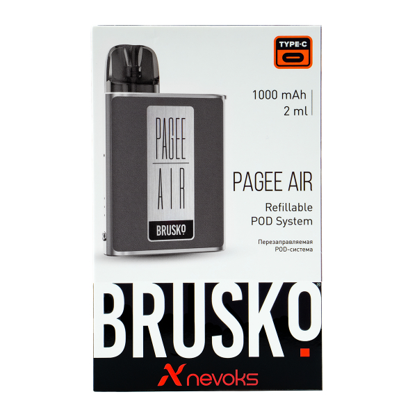 POD-система Brusko Pagee Air Space Grey Серый в Воркуте