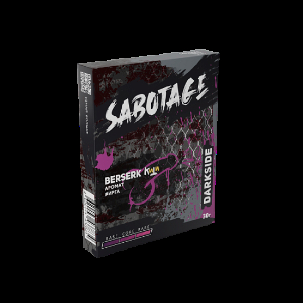 Табак Darkside Sabotage Berserk 30 грамм в Воркуте