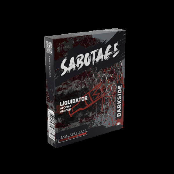 Табак Darkside Sabotage Liquidator 30 грамм в Воркуте