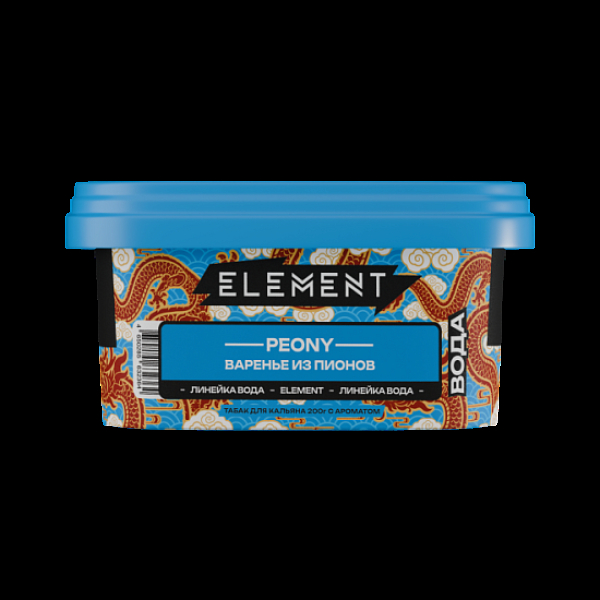Табак Element Вода Варенье Из Пионов Peony  New 200 грамм в Воркуте