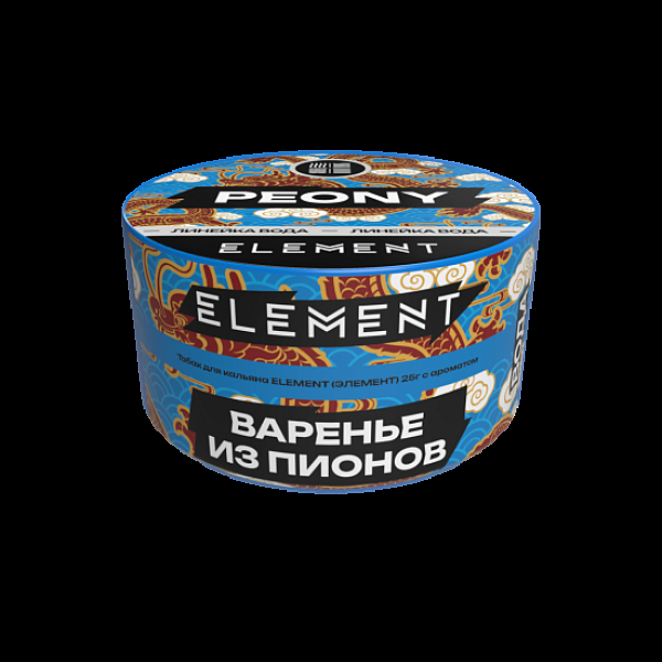 Табак Element Вода Варенье Из Пионов Peony  New 25 грамм в Воркуте
