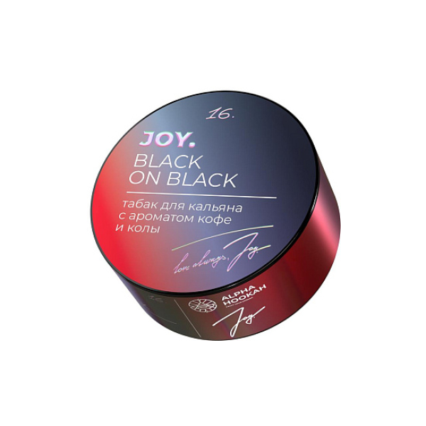 Табак Joy Black On Black Кофе И Кола 25 грамм в Воркуте