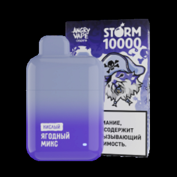 Электронка Angry Vape Storm  Ягодный Микс Кислый 10000 затяжек в Воркуте