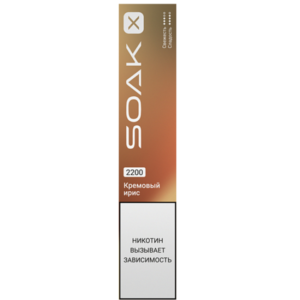 Электронка Soak X  Кремовый Ирис 2200 затяжек в Воркуте