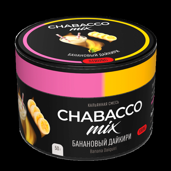 Бестабачная смесь Chabacco Mix Banana Daiquiri Банановый Дайкири  Strong 50 грамм в Воркуте