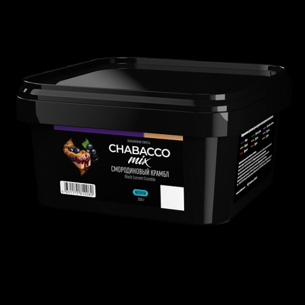 Бестабачная смесь Chabacco Mix Black Currant Crumble  Medium 200 грамм в Воркуте