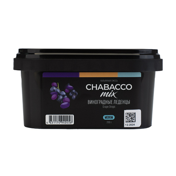Бестабачная смесь Chabacco Mix Grape Drops Виноградные Леденцы  Medium 200 грамм в Воркуте