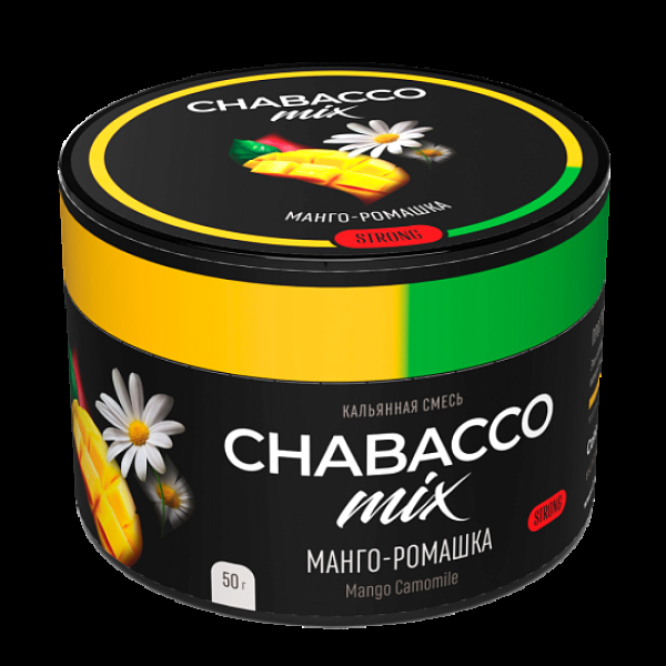 Бестабачная смесь Chabacco Mix Mango Camomile Манго Ромашка  Strong 50 грамм в Воркуте