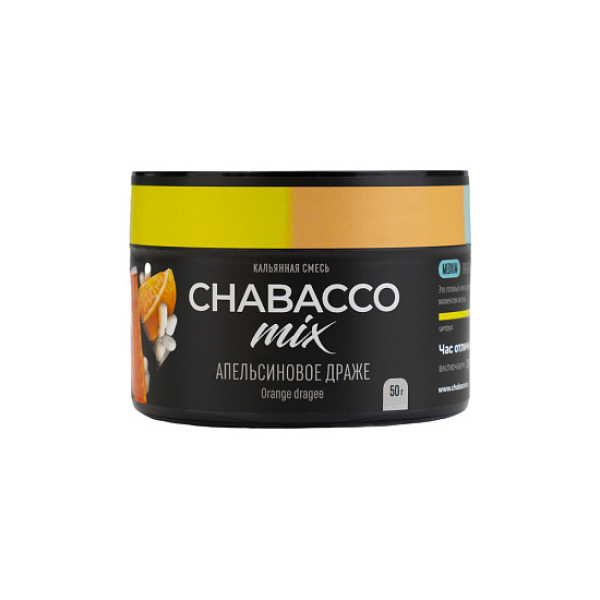 Бестабачная смесь Chabacco Mix Orange Dragee Апельсиновое Драже  Medium 50 грамм в Воркуте