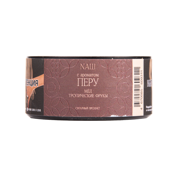 Табак NАШ Cigar Перу 30 грамм в Воркуте