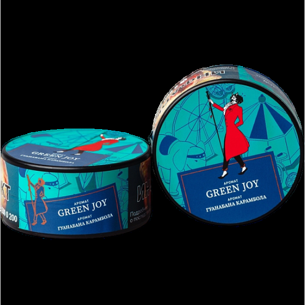Табак Satyr Green Joy Гуанабана Карамбола 25 грамм в Воркуте