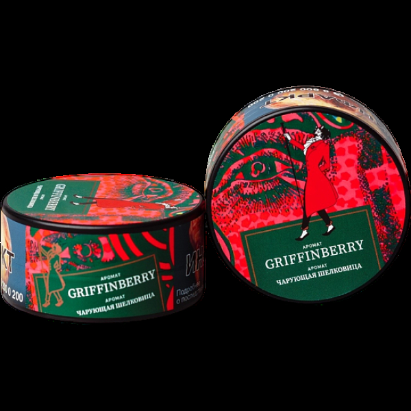 Табак Satyr Griffinberry Чарующая Шелковица 25 грамм в Воркуте