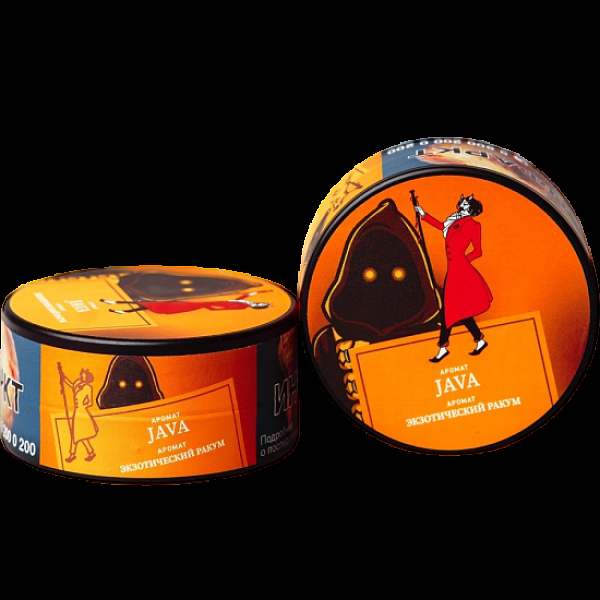 Табак Satyr Java Экзотический Ракум 25 грамм в Воркуте