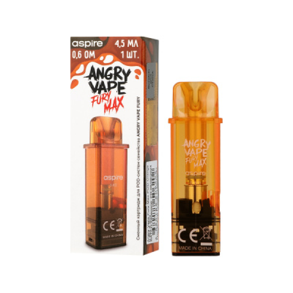 Картридж Angry Vape Fury Max Оранжевый 45 мл 0.6 Ом ( 1 шт.) в Воркуте