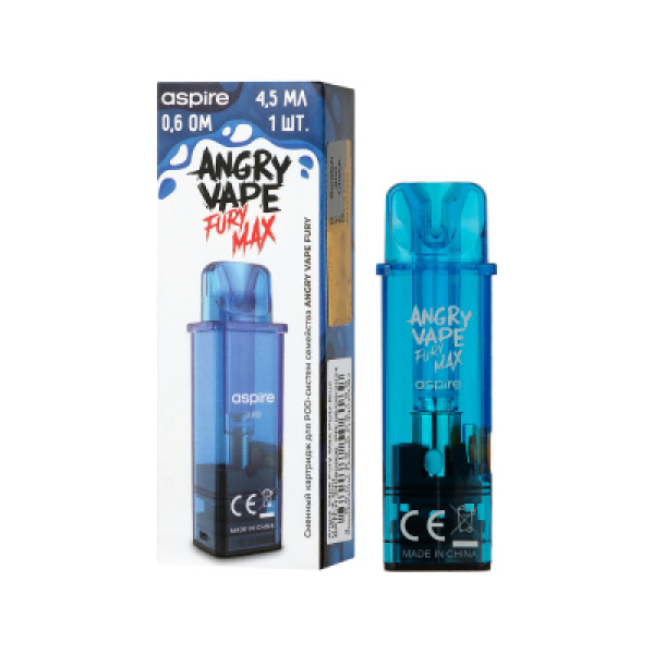 Картридж Angry Vape Fury Max Синий 45 мл 0.6 Ом ( 1 шт.) в Воркуте