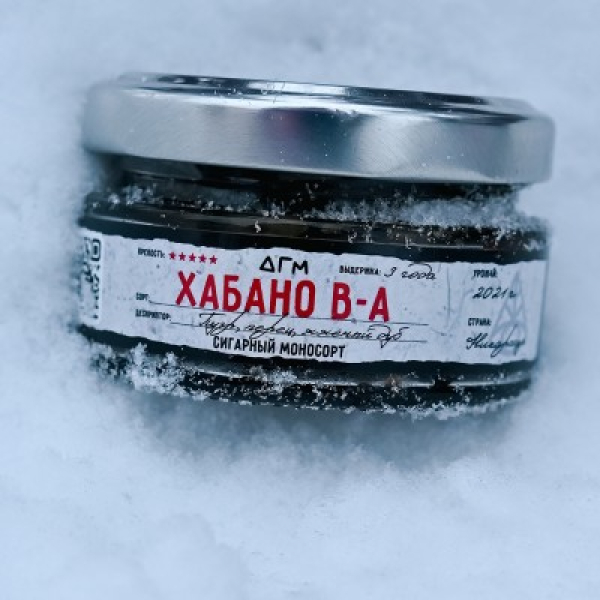 Табак Dogma 100% Хабано В А 20 грамм в Воркуте