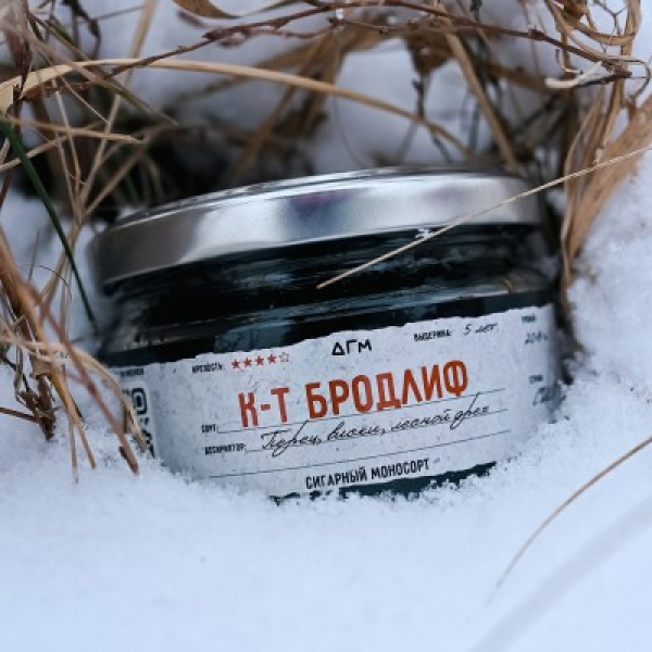 Табак Dogma 100% К Т Бродлиф 80 грамм в Воркуте