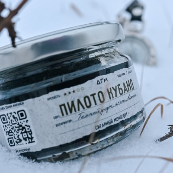 Табак Dogma 100% Пилото Кубано 80 грамм в Воркуте