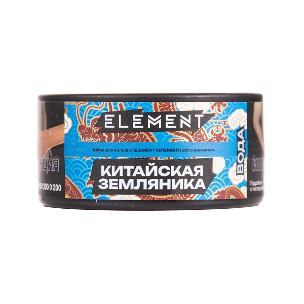 Табак Element Вода Yangmei 25 грамм в Воркуте