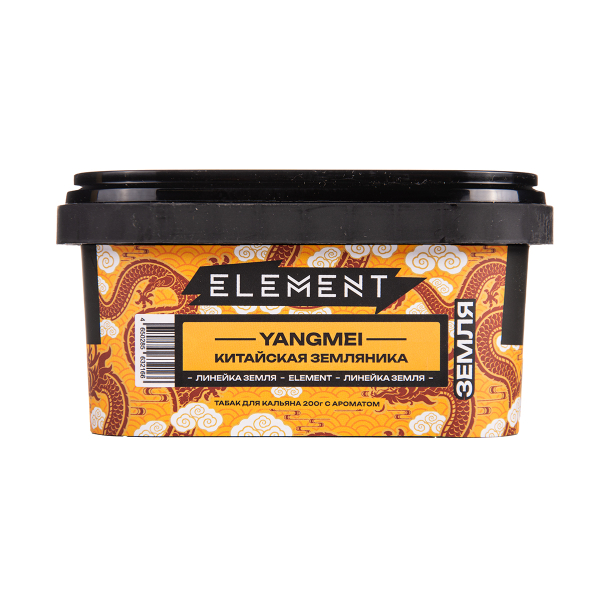 Табак Element Земля Yangmei 200 грамм в Воркуте