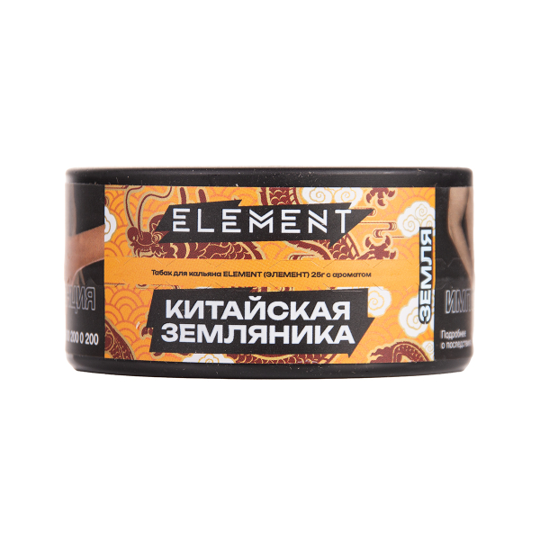 Табак Element Земля Yangmei 25 грамм в Воркуте