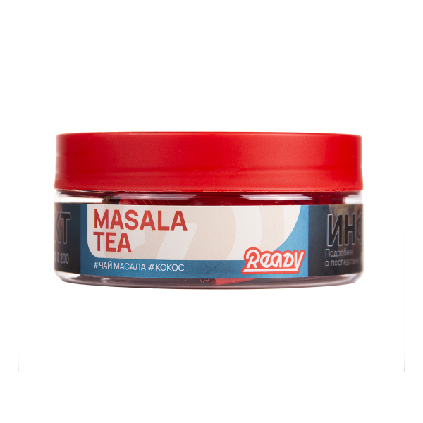 Табак Ready Marodina 100 грамм в Воркуте