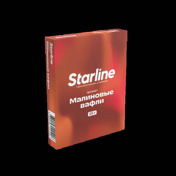Табак Starline Малиновые Вафли 25 грамм в Воркуте