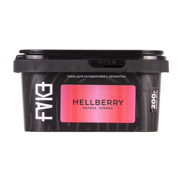 Табак FAKE Hell Berry 200 грамм в Воркуте