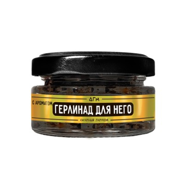 Табак Dogma 100% Герлинад Для Него 20 грамм в Воркуте