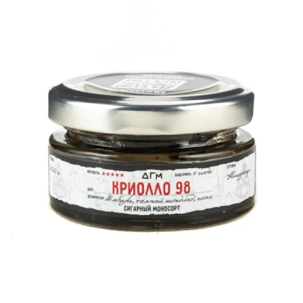 Табак Dogma 100% Криолло 98 20 грамм в Воркуте