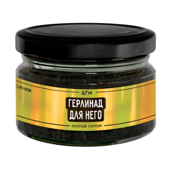 Табак Dogma 100% Герлинад Для Него 80 грамм в Воркуте