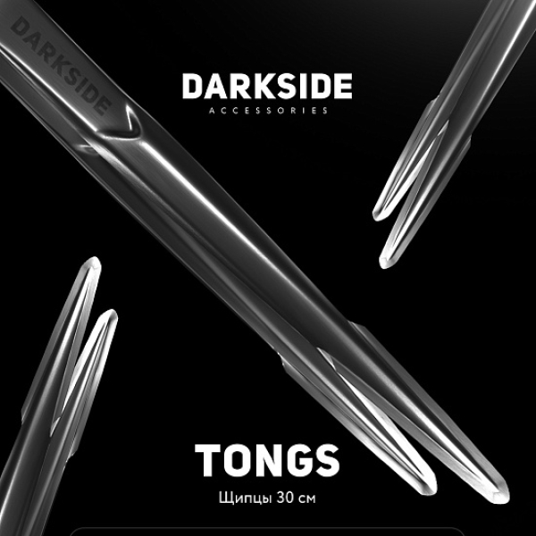 Щипцы Darkside 30 См в Воркуте