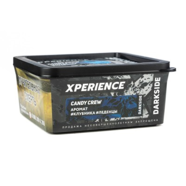 Табак Darkside Experience Candy Crew 250 грамм в Воркуте