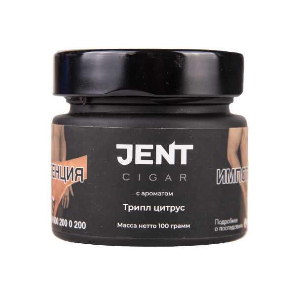 Табак Jent Cigar Триплл Цитрус 100 грамм в Воркуте