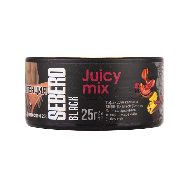 Табак Sebero Black Black Juicy Mix 25 грамм в Воркуте