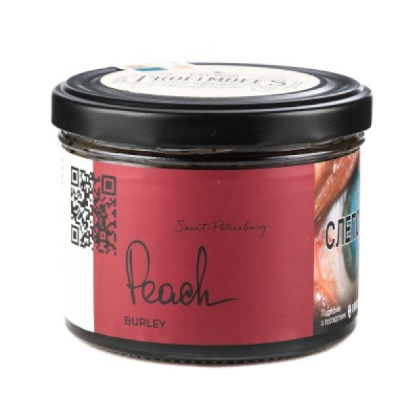 Табак Trofimoffs Peach Burley 125 грамм в Воркуте