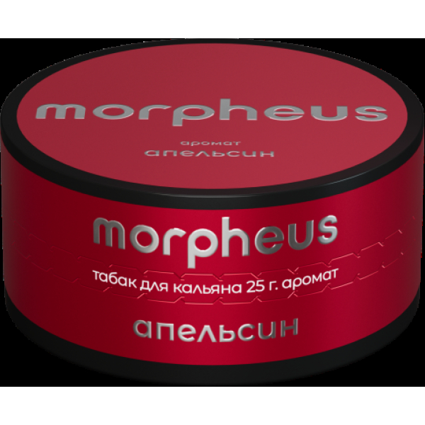 Табак Morpheus Апельсин 25 грамм в Воркуте