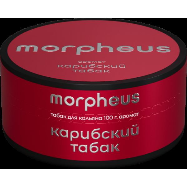 Табак Morpheus Карибский 100 грамм в Воркуте