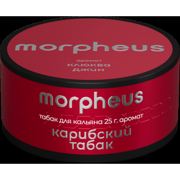 Табак Morpheus Карибский 25 грамм в Воркуте