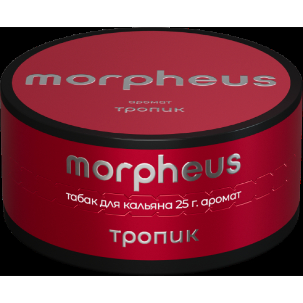 Табак Morpheus Тропик 25 грамм в Воркуте