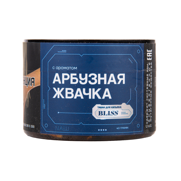 Табак BLISS Арбузная Жвачка 100 грамм в Воркуте