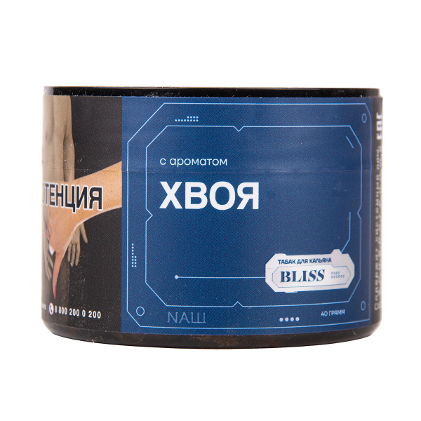 Табак BLISS Хвоя 100 грамм в Воркуте