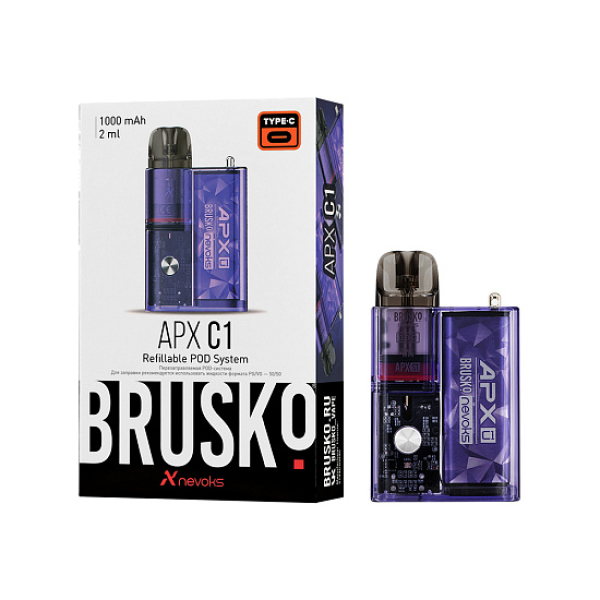POD-система Brusko Apx      C1 1000 Mah Фиолетовый в Воркуте
