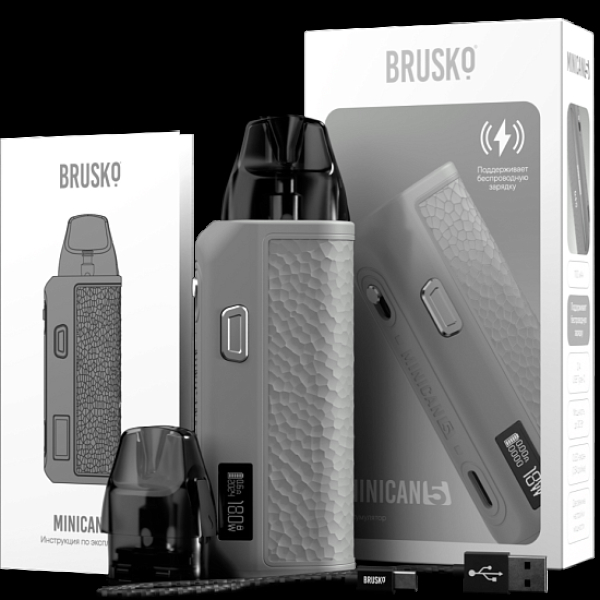 POD-система Brusko Minican      5 Серый в Воркуте