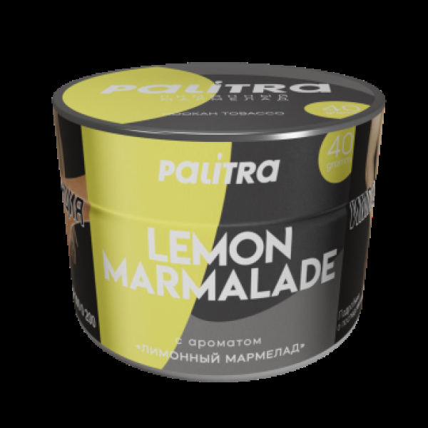 Табак Palitra Lemon Marmalade Лимонный Мармелад 40 грамм в Воркуте