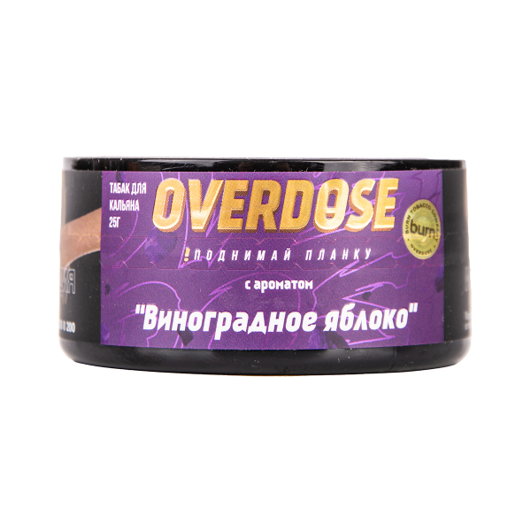Табак Overdose Grapple 100 грамм в Воркуте
