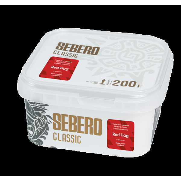 Табак Sebero Red Flag 200 грамм в Воркуте