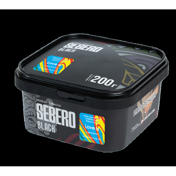 Табак Sebero Black Black Love Is 200 грамм в Воркуте
