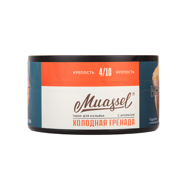 Табак Muassel Medium Холодная Гренада 200 грамм в Воркуте