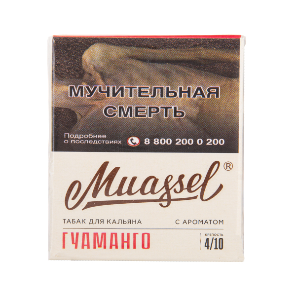 Табак Muassel Medium Гуаманго 40 грамм в Воркуте